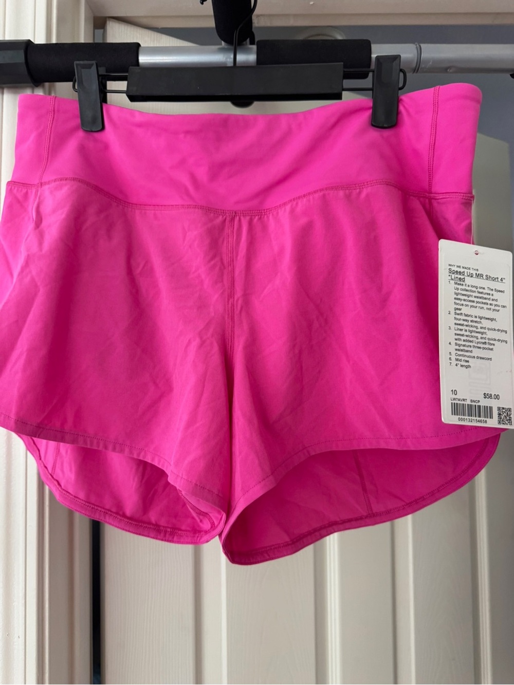 Lululemon speed up short